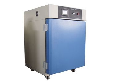 Riscaldamento industriale del forno di essiccazione degli aerei e sistema di refrigerazione meccanico di compressione dei forni di essiccazione