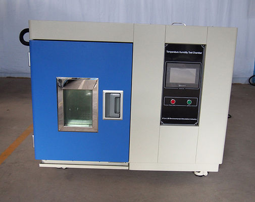 Camera ambientale portatile da 50L